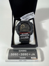 Relógio de pulso Casio G-Shock GW-9300GB-1JF pulseira de fibra de carbono comprar usado  Enviando para Brazil