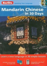 Mandarin chinese 30 for sale  Arlington