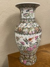 Large vtg chinese for sale  Mc Cook