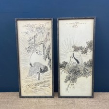 Pair vintage japanese for sale  SHEFFIELD