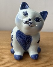 Delft blauw hand for sale  UK
