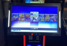 Dance coin operated for sale  BOLTON