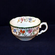 spode chinese rose gebraucht kaufen spode chinese rose gebraucht kaufen Bonn