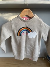 Tootsa macginty rainbow for sale  EPPING