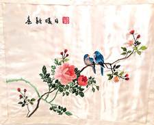 Large oriental silk for sale  Edinboro