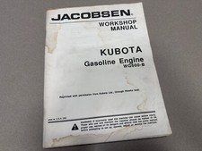 Jacobsen kubota wg600 for sale  Burlington