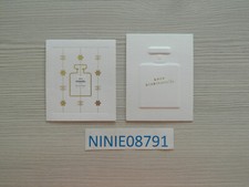 Lot carte parfumée d'occasion Lot carte parfumée d'occasion  Hergnies