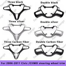 Tampa de volante de fibra de carbono acabamento de painel de quadro para Honda Civic 2006-2011 B comprar usado  Enviando para Brazil
