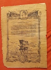 Certyfikat o Nagroda Łódź.Kutno Tomaszew.Gostynin.Lenczyca.Wroclawek.Brzesyt(A41) na sprzedaż  Wysyłka do Poland