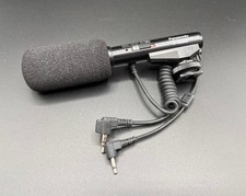 Panasonic stereo microphone gebraucht kaufen  Wilhelmshaven