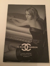 Chanel magazin rue gebraucht kaufen  Hadamar