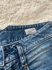 Jeans herrlicher w27 gebraucht kaufen  Chemnitz