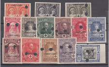 Cabo juby Sorten 1926 Edifil 26MTs/39MTs ( ) Mng comprar usado  Enviando para Brazil
