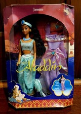 1992 mattel disney for sale  Jeffersonville