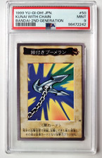 Kunai with chain gebraucht kaufen  Ludwigsburg