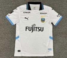 Jersey kawasaki frontale d'occasion  Expédié en Belgium