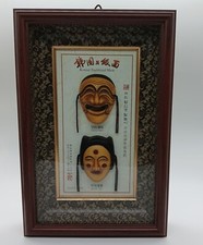 Korean traditional mask for sale  Brooklyn