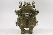 25cm chinesische deckelvase gebraucht kaufen  Stadtbergen