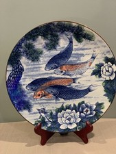 Vintage japanese koi for sale  Lock Haven