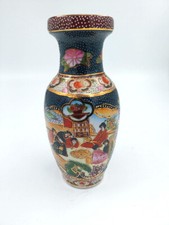 Handbemalte japan geisha gebraucht kaufen  Gummersbach