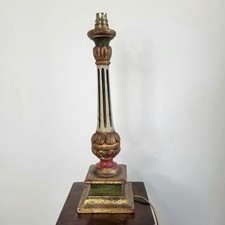 Pied lampe colonne d'occasion  Grasse