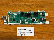 Main control board for sale  Dexter