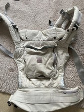 Babytrage beige gebraucht kaufen Babytrage beige gebraucht kaufen  Nürnberg