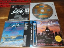 Sodom / Persecution Mania JAPAN EDITION C1 comprar usado  Enviando para Brazil