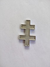 Insigne ffi police d'occasion  Voulx