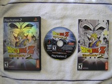 Dragonball budokai complete d'occasion  Expédié en Belgium