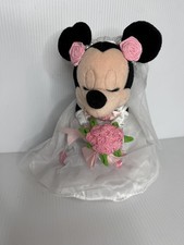 Disney resort exclusive for sale  Frederick