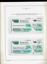 1997 italia servizio usato  Lecco