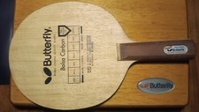 Butterfly lindmae special usato  Italia