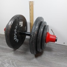 Adjustable weight dumbbell for sale  Dobson