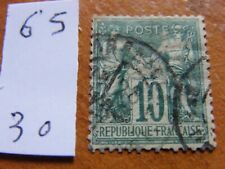 Sage 65 d'occasion  Pont-de-Vaux