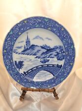 Beautiful commemorative plate for sale  Bala Cynwyd