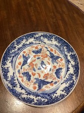 Antique vintage chinese for sale  SANDBACH