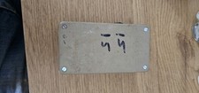 Ferret finder mk1 for sale  SHREWSBURY