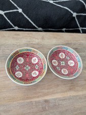 dipschalen gebraucht kaufen dipschalen gebraucht kaufen Hamburg