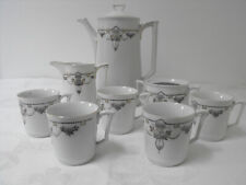Antikes kaffeeservice personen gebraucht kaufen Antikes kaffeeservice personen gebraucht kaufen  Aldersbach
