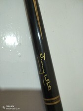 Vintage bce jimmy for sale  STOCKPORT