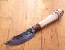 Handgeschmiedetes messer unika gebraucht kaufen  Egelsbach
