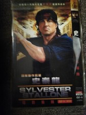 Usado, sylvester stallone 12 movie dvd comprar usado  Enviando para Brazil