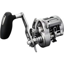 Moulinet pêche double d'occasion  Expédié en France