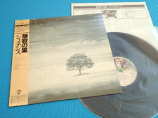 GENESIS LP Wind And Wuthering 1983 Line-Up 12 Series Japan 20PP-71, usado comprar usado  Enviando para Brazil
