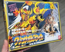 Saint seiya vintage d'occasion  Marseille XII