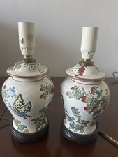 Oriental hand painted for sale  SCARBOROUGH