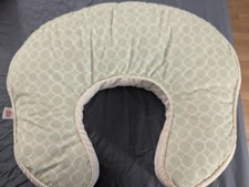 breast feeding pillow for sale breast feeding pillow for sale Princeton