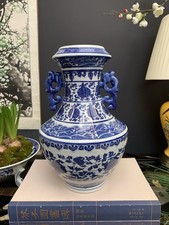 Chinese blue white for sale  BIRMINGHAM