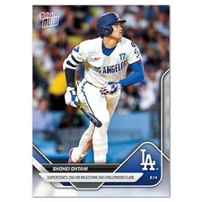 2025 mlb topps for sale  Vista